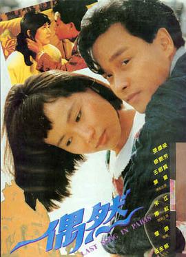 第七码头