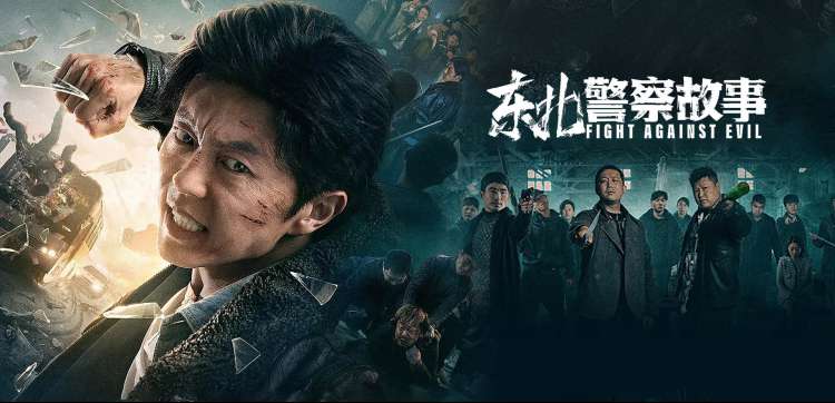 深夜面馆的灯