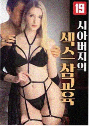 巷口理发店