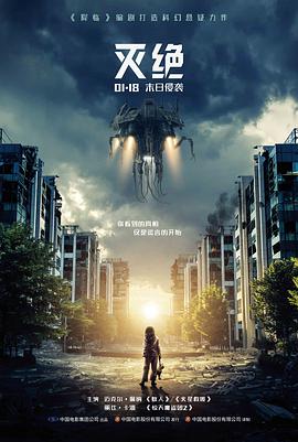 拍摄地旅行地图更新