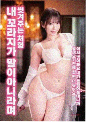 录像带租赁铺